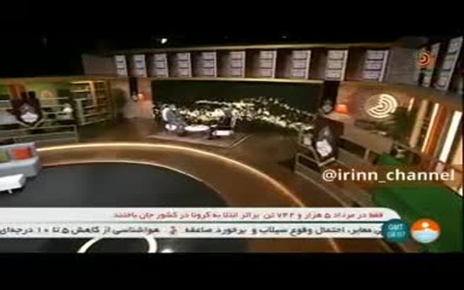 بی‌اطلاعی رئیس سازمان برنامه و بودجه از قیمت کالاهای اساسی + ویدئو