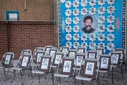 مراسم بزرگداشت شهید بهشتی و شهدای هفتم تیر