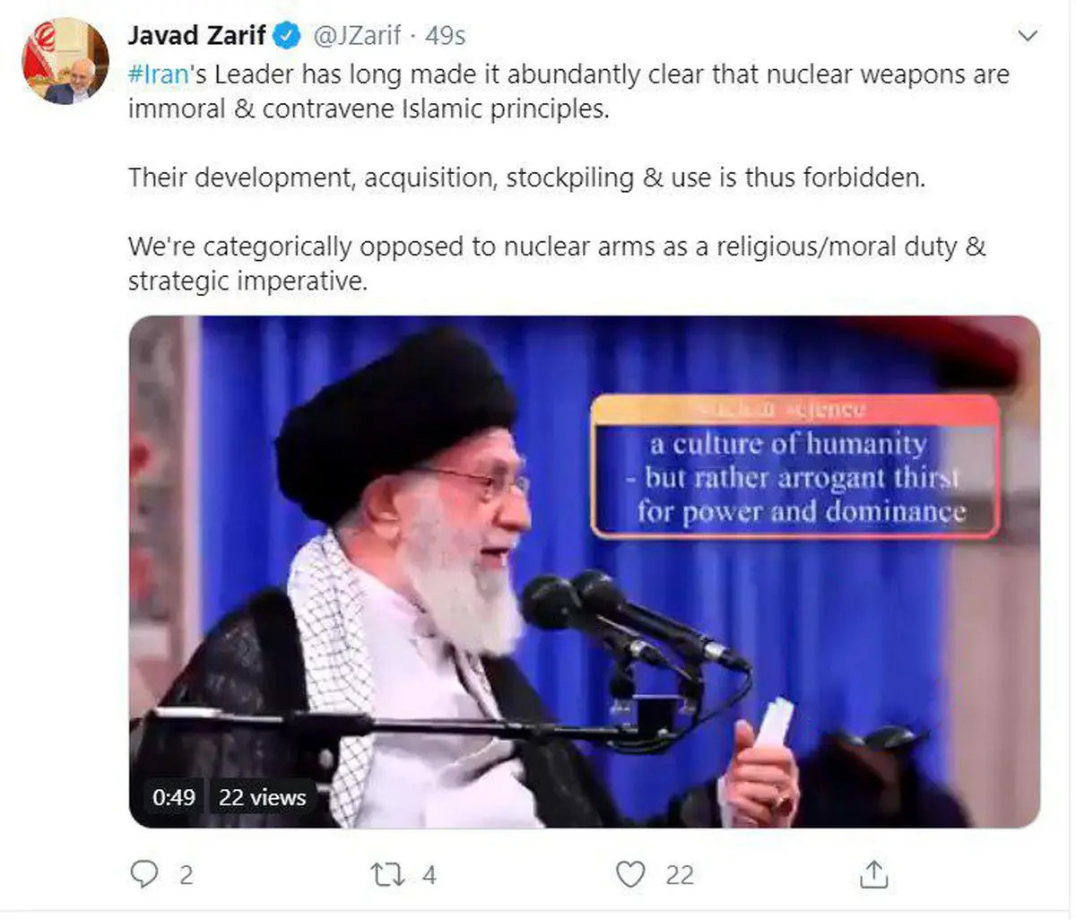 توئیتر / توئیت ظریف درباره تاکید رهبری نسبت به ممنوعیت شرعی سلاح هسته‌ای