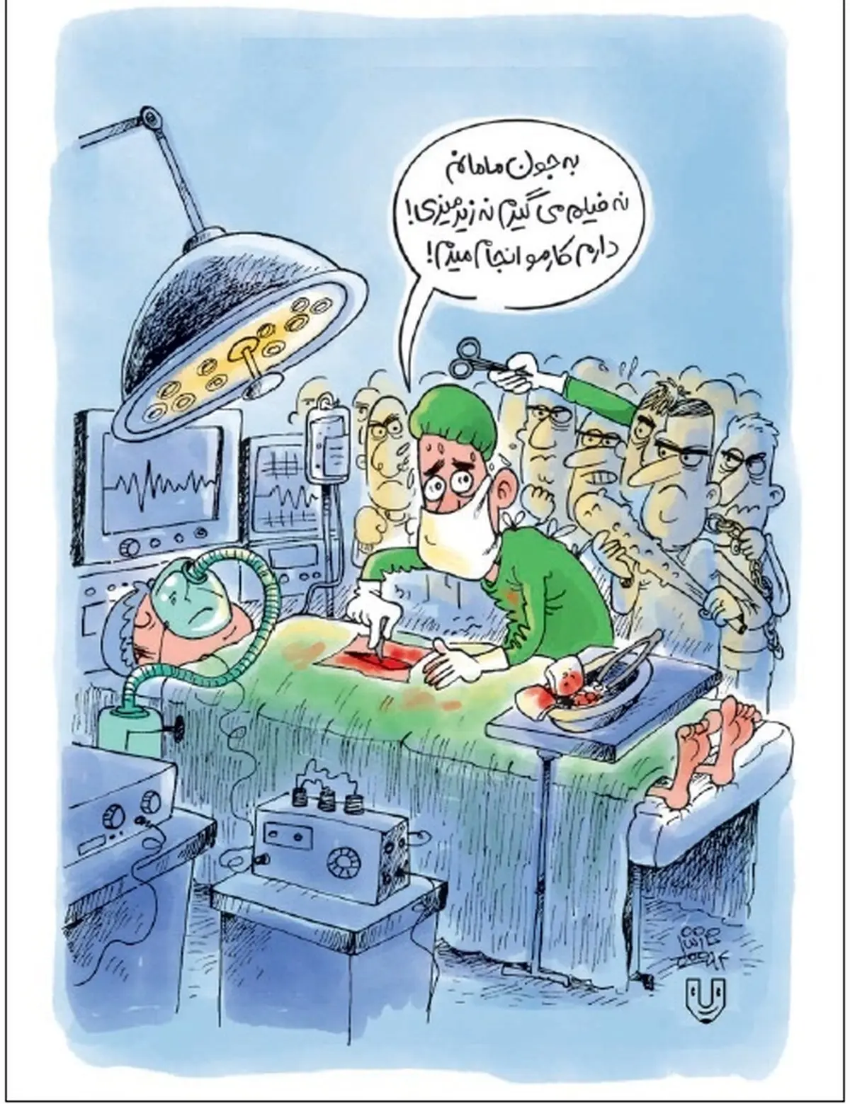 کاریکاتور/ به جون مامانم فیلم نمی‌گیرم!