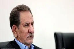 جهانگیری خبر داد: اختصاص۱۰۰ هزار میلیارد تومان اعتبار دولتی برای مبارزه با کرونا