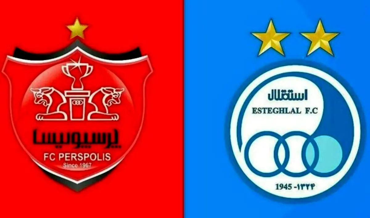 بررسی نحوه واگذاری «استقلال» و «پرسپولیس» در دستور کار فراکسیون ورزش + جزئیات
