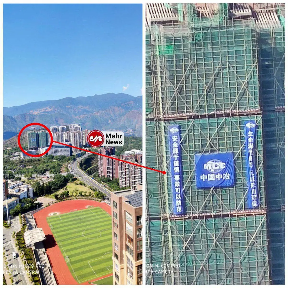 عکس / چه میکنه دوربین ۱۰۸ مگاپیکسلی شیائومی جدید!