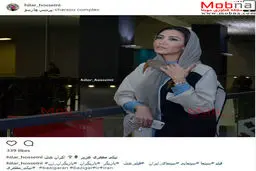 پوشش نیکی مظفری در اکران فیلم شَنِل / عکس