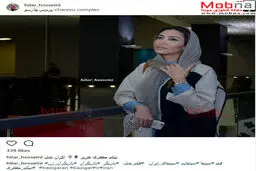 پوشش نیکی مظفری در اکران فیلم شَنِل / عکس