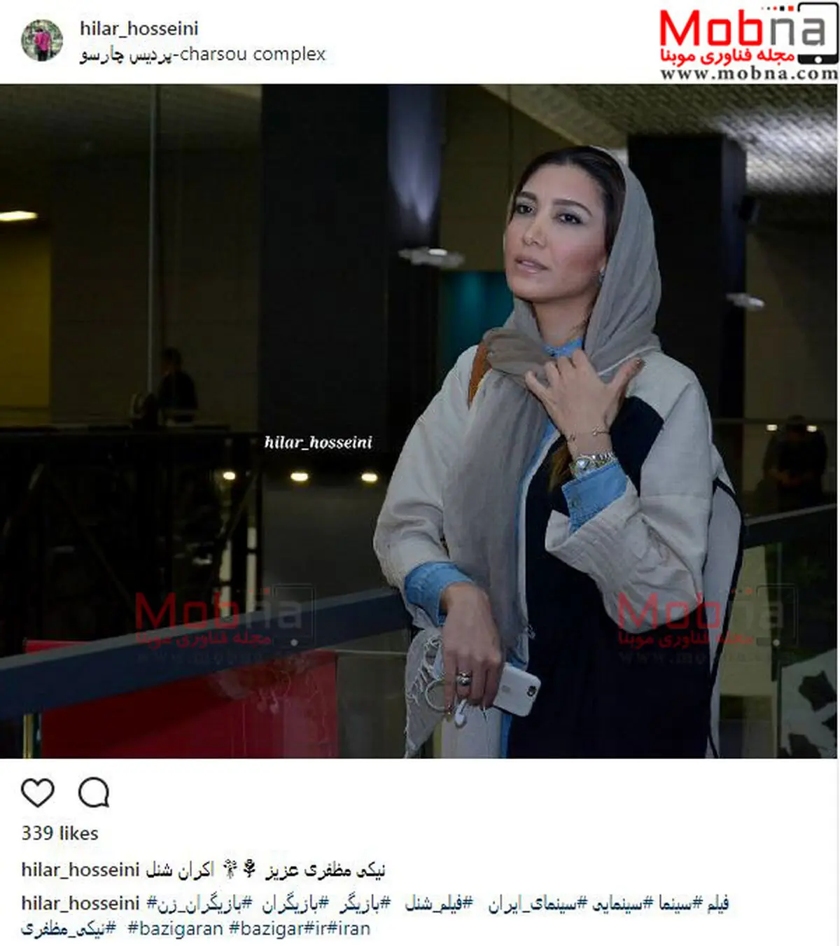 پوشش نیکی مظفری در اکران فیلم شَنِل / عکس