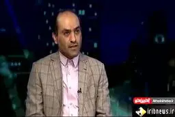 نماز عید فطر در کجا برگزار می‌شود؟ + ویدئو