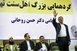 محسن هاشمی در گردهمایی اهل سنت تهران حامی روحانی/عکس