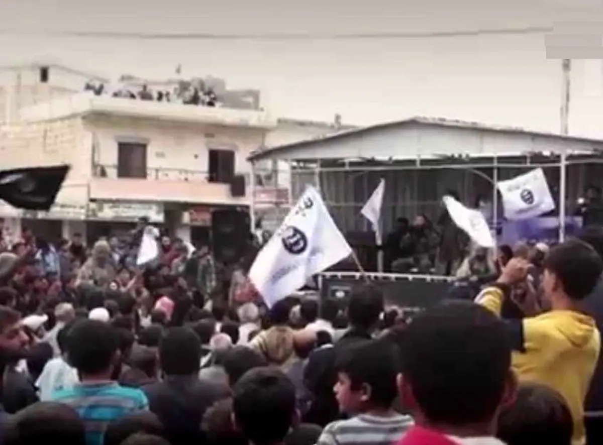 رونمایی از پرچم دوم داعش/تصاویر