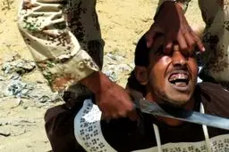 اعدام فجیع مرد مصری توسط جلاد داعش/ عکس
