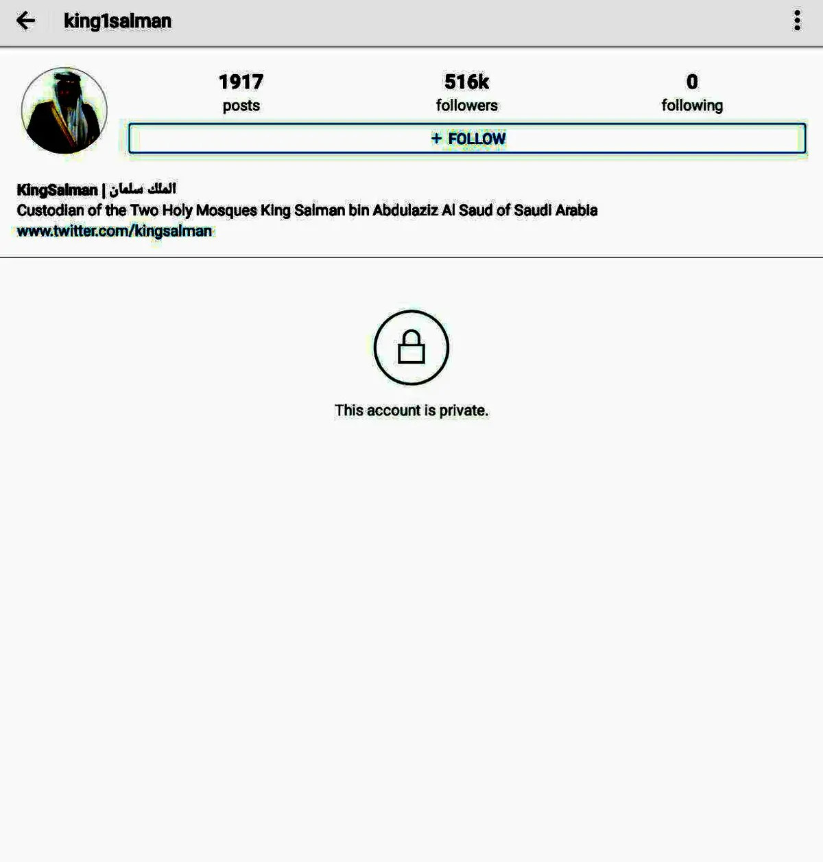 صفحه شاه سعودی در اینستاگرام از دسترس عموم خارج شد/ عکس