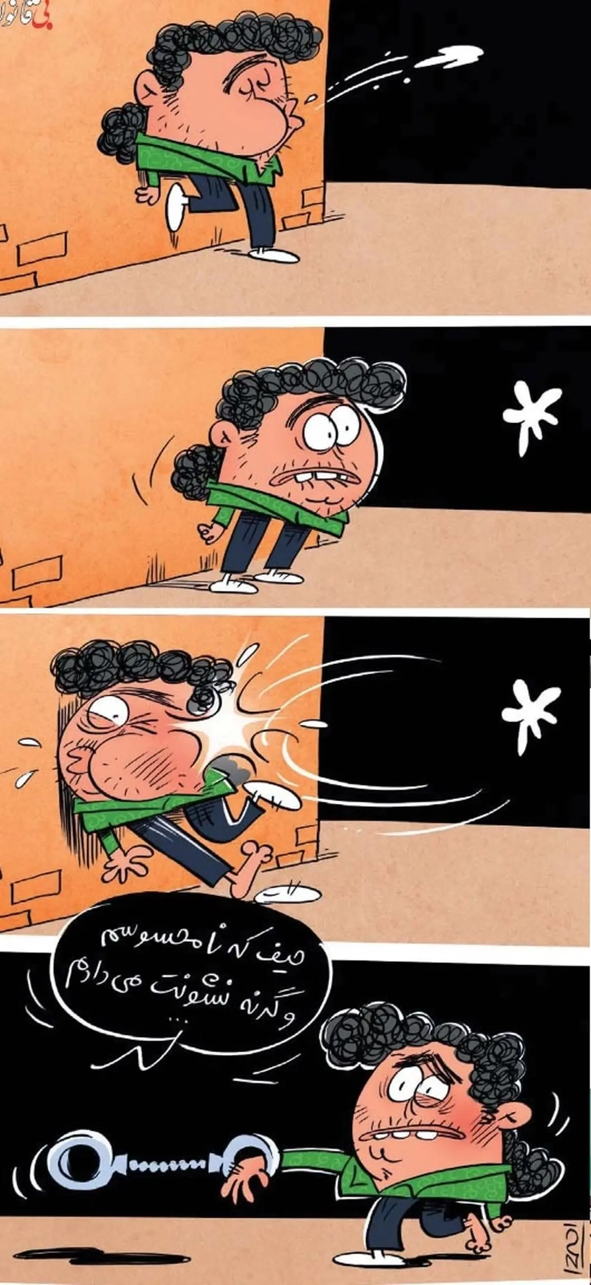 کاریکاتور/ اولین بازداشتی گشت نامحسوس!