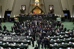 تصاویر اختتامیه مجلس یازدهم
