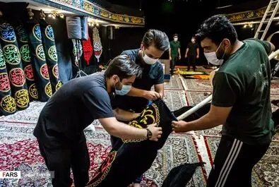 محرم