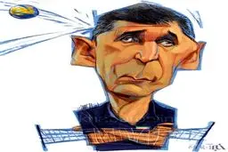کاریکاتور/ خداحافظ کواچ!؟