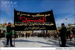 تشییع نمادین پیکر مطهر امام حسن(ع) در کربلا/ تصاویر