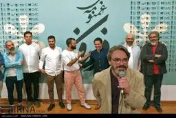 تیپ متفاوت صابر ابر در نشست خبری غمنومه فریدون/عکس