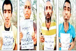 آخرین وضعیت صیادان ایرانی اسیر در سومالی و روزگار تلخ خانواده هایشان /چهار نفر هفته قبل تماس گرفتند /یک سال بی‌خبری از وضعیت گروه چهار نفره دوم/ مسئولان هنوز هم می‌گویند «پیگیری می کنیم» /خانواده اسیران آه در بساط ندارند /وزارت خارجه همچنان منفعل