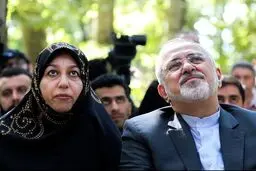 محمدجواد ظریف و همسرش در مزاسم رونمایی آثار فرشچیان /عکس
