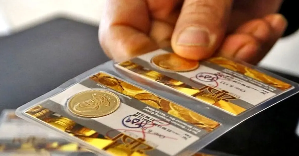پیش‌بینی آینده قیمت سکه / سکه گران می شود؟
