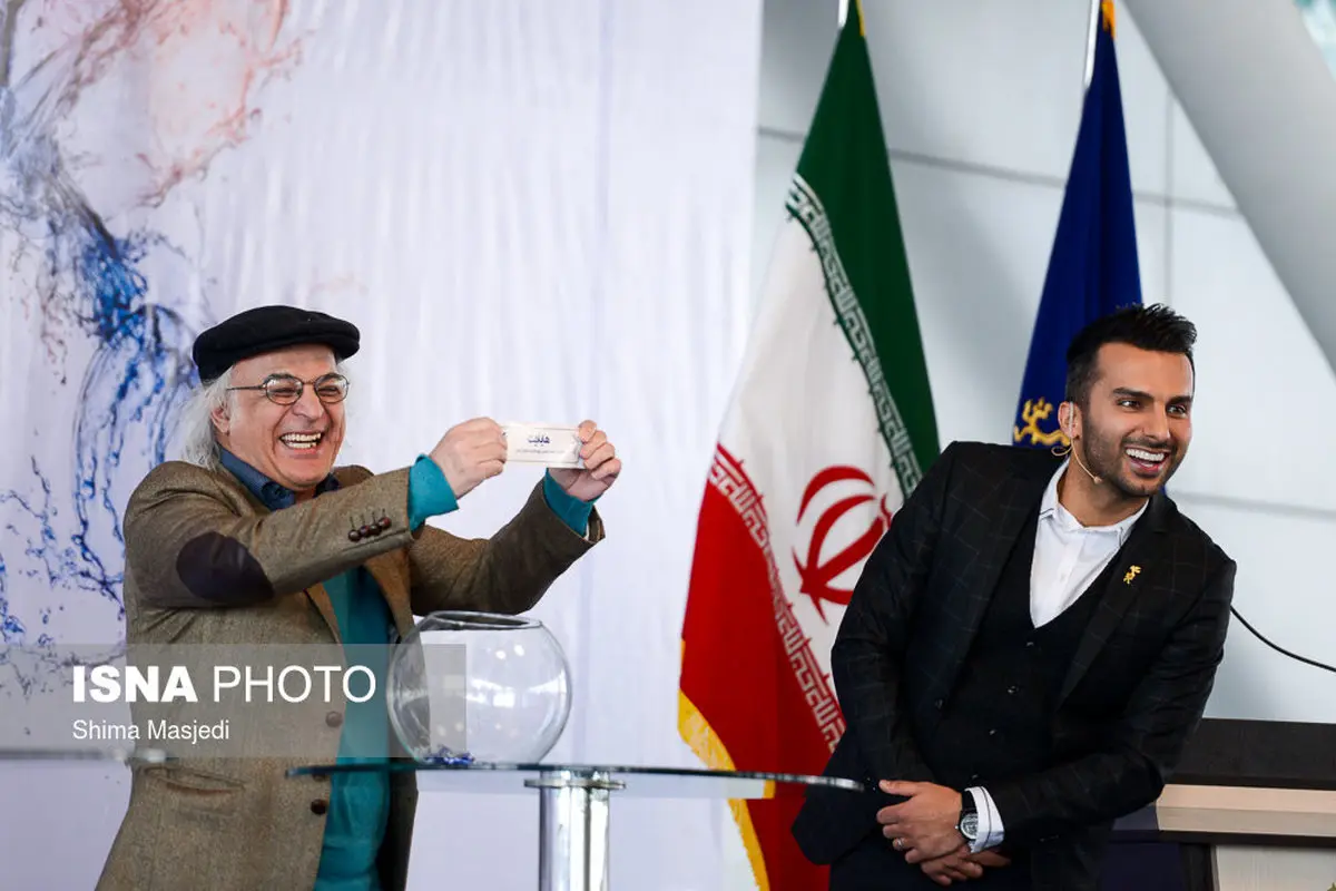 تصاویری از حواشی قرعه کشی جشنواره فیلم فجر با حضور ستاره‌ها