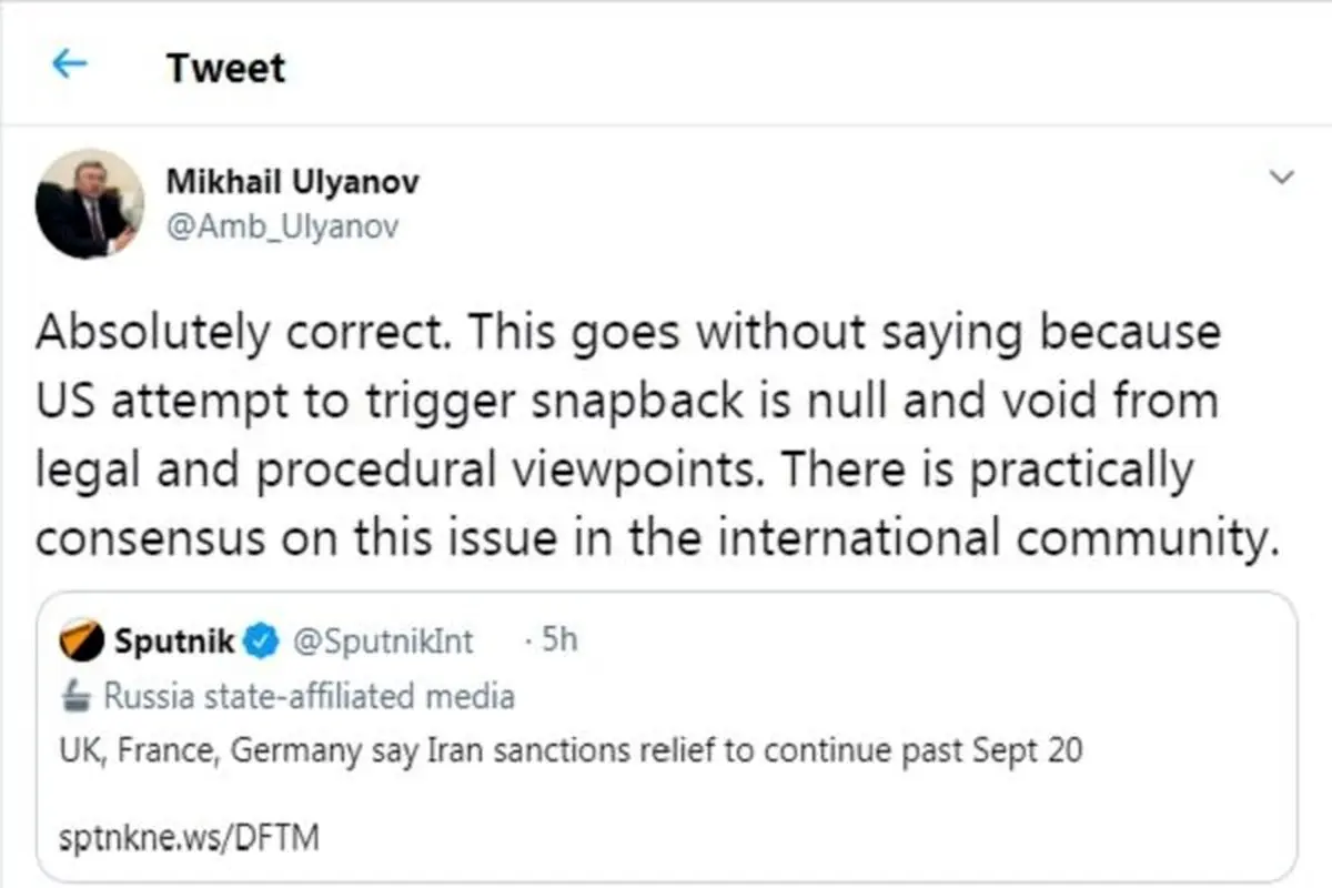 مسکو: تلاش آمریکا برای فعال‌کردن تحریم‌های ضدایرانی بی‌اعتبار است