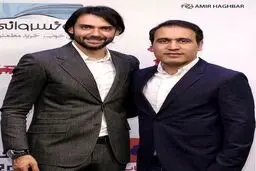 مهدی مهدوی‌کیا و امیرعلی دانایی در کنار هم/عکس