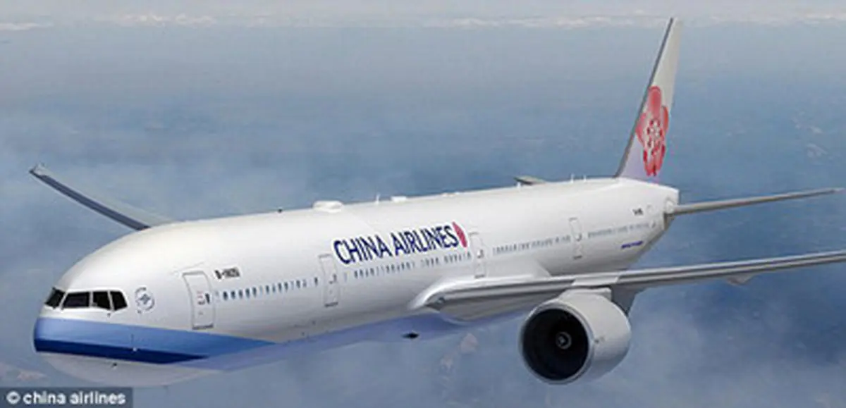 هواپیمای مجلل چینی را ببینید/ تصاویر