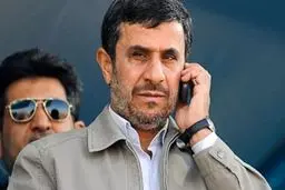 هفتم خرداد، آغاز سناریوی ۱۴۰۰ احمدی نژاد