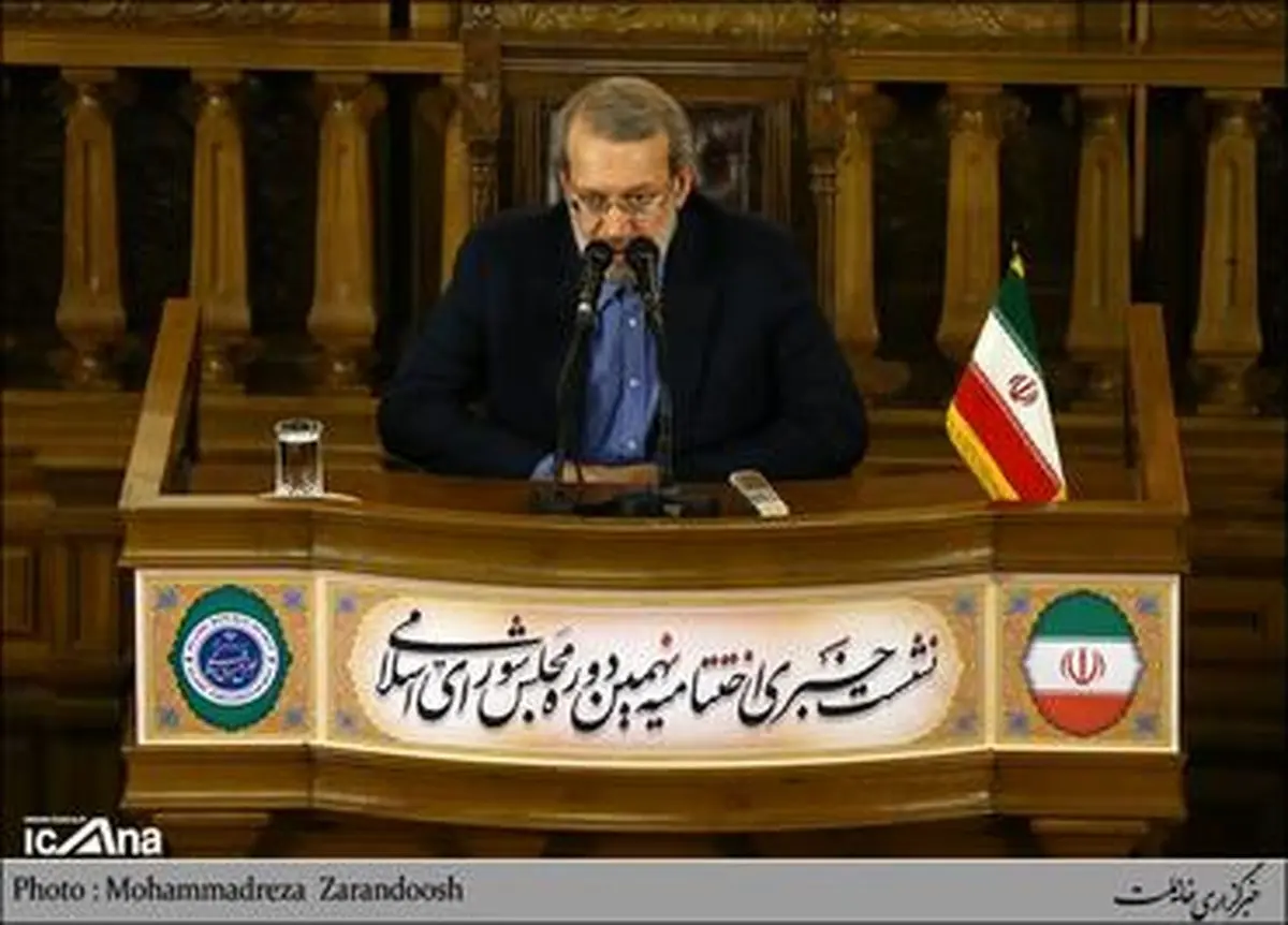 لاریجانی در نشست خبری اختتامیه مجلس نهم/ تصاویر