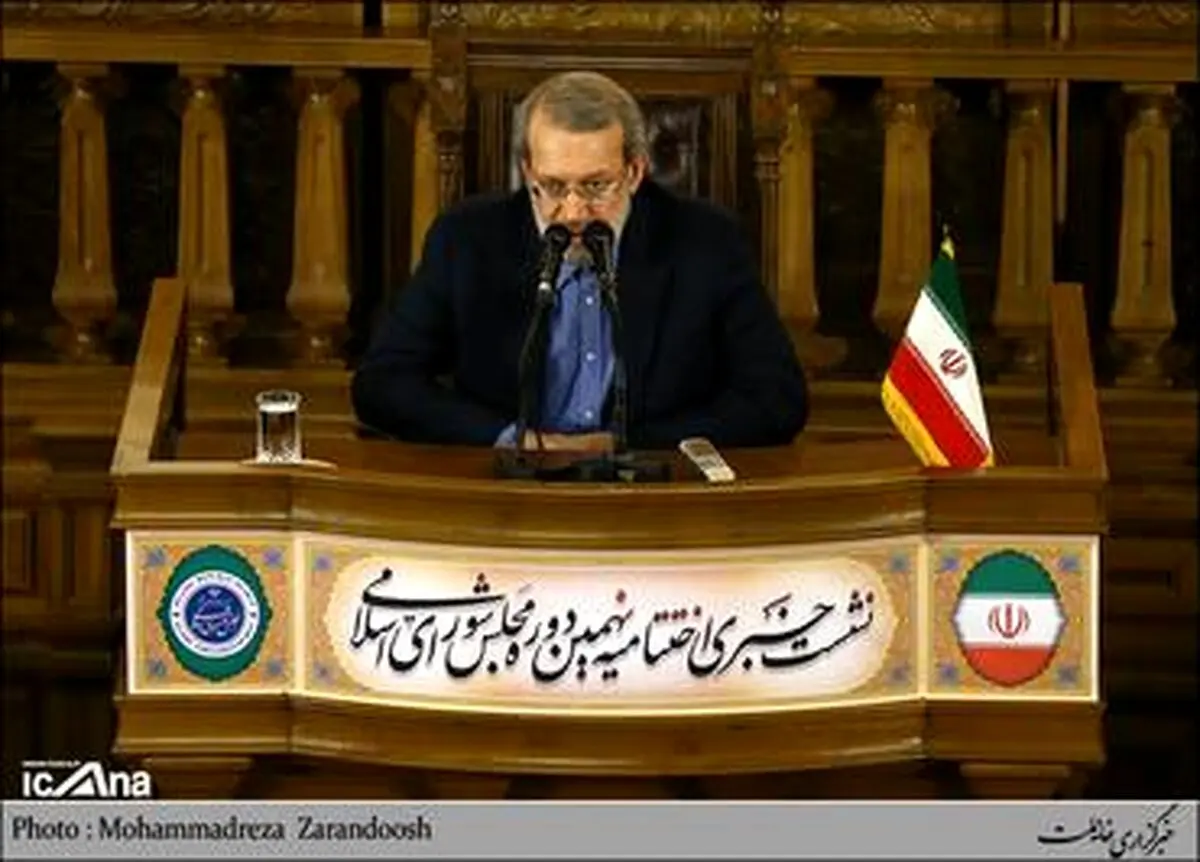 لاریجانی در نشست خبری اختتامیه مجلس نهم/ تصاویر
