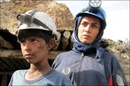 سانحه برای بازیگر کودک در معدن/تصاویر