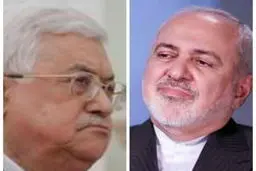 چرا تماس اخیر "ظریف" با "محمود عباس" مهم است؟