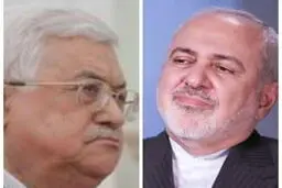 چرا تماس اخیر "ظریف" با "محمود عباس" مهم است؟