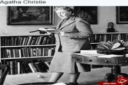 آگاتا کریستی در حال مطالعه
