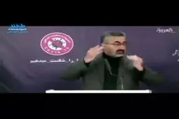 جهانپور سخنگوی وزارت بهداشت کرونا گرفته است ؟!