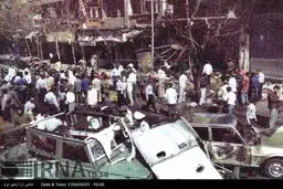 حواشی انفجار بمب در میدان راه آهن تهران در سال 1364/تصاویر