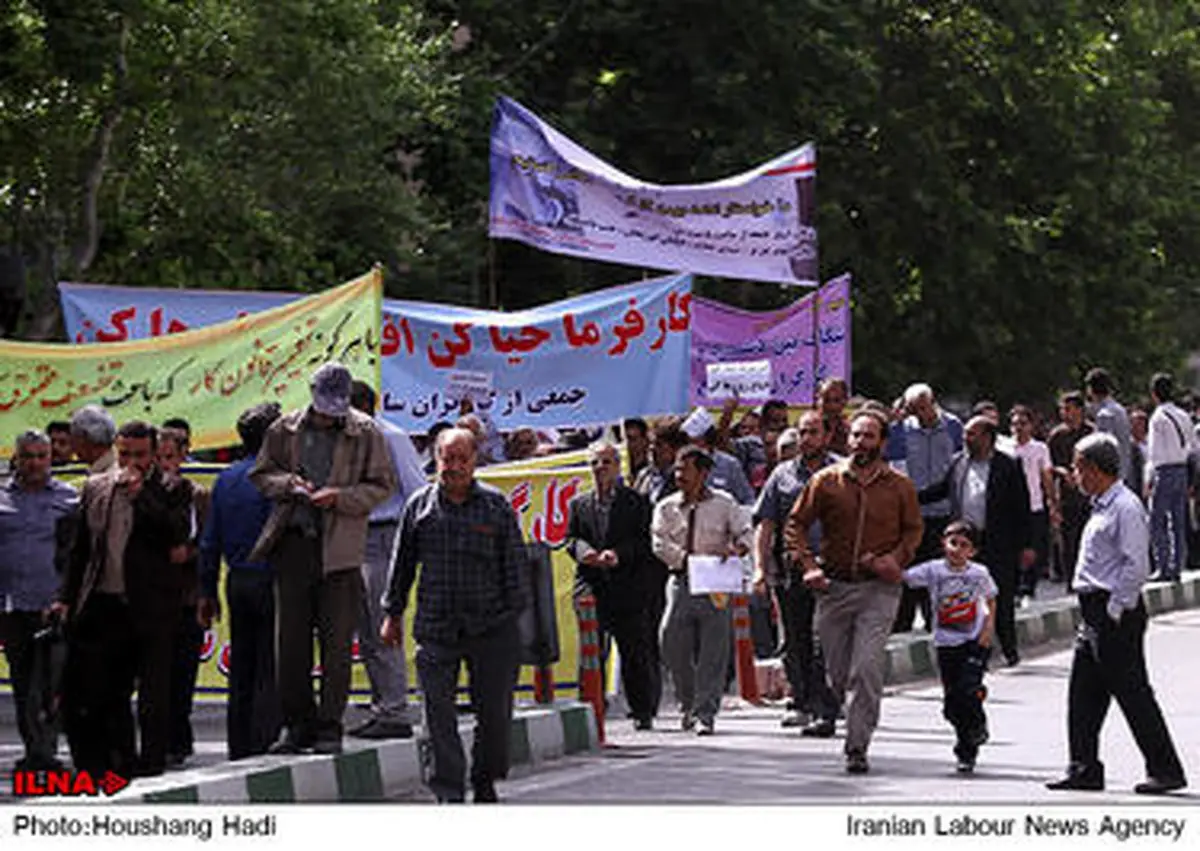 راهپیمایی روز جهانی کارگر در تهران/ تصاویر