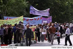 راهپیمایی روز جهانی کارگر در تهران/ تصاویر