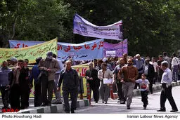 راهپیمایی روز جهانی کارگر در تهران/ تصاویر