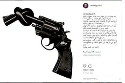 واکنش اینستاگرامی  رامبد جوان به کشتار در لاس وگاس/ عکس