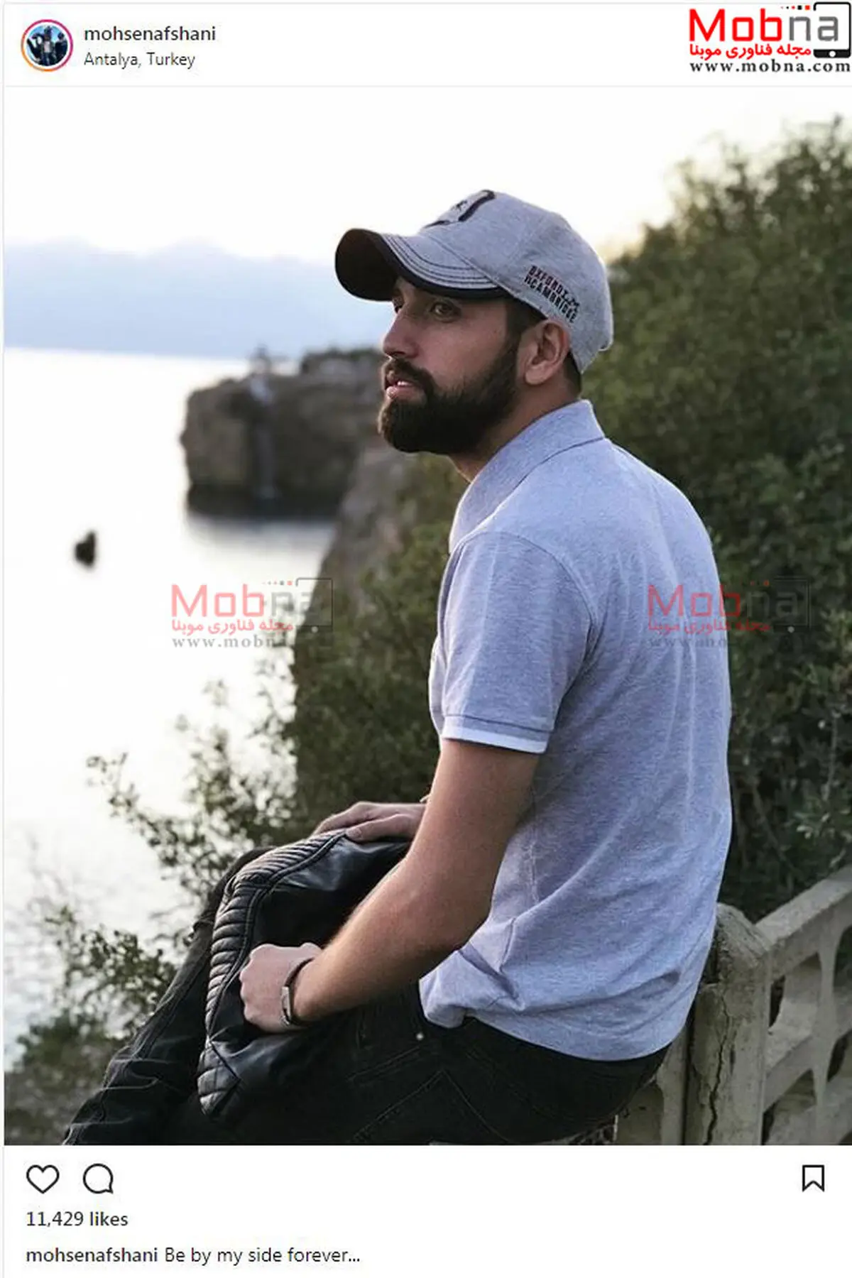 محسن افشانی در آنتالیا/ عکس