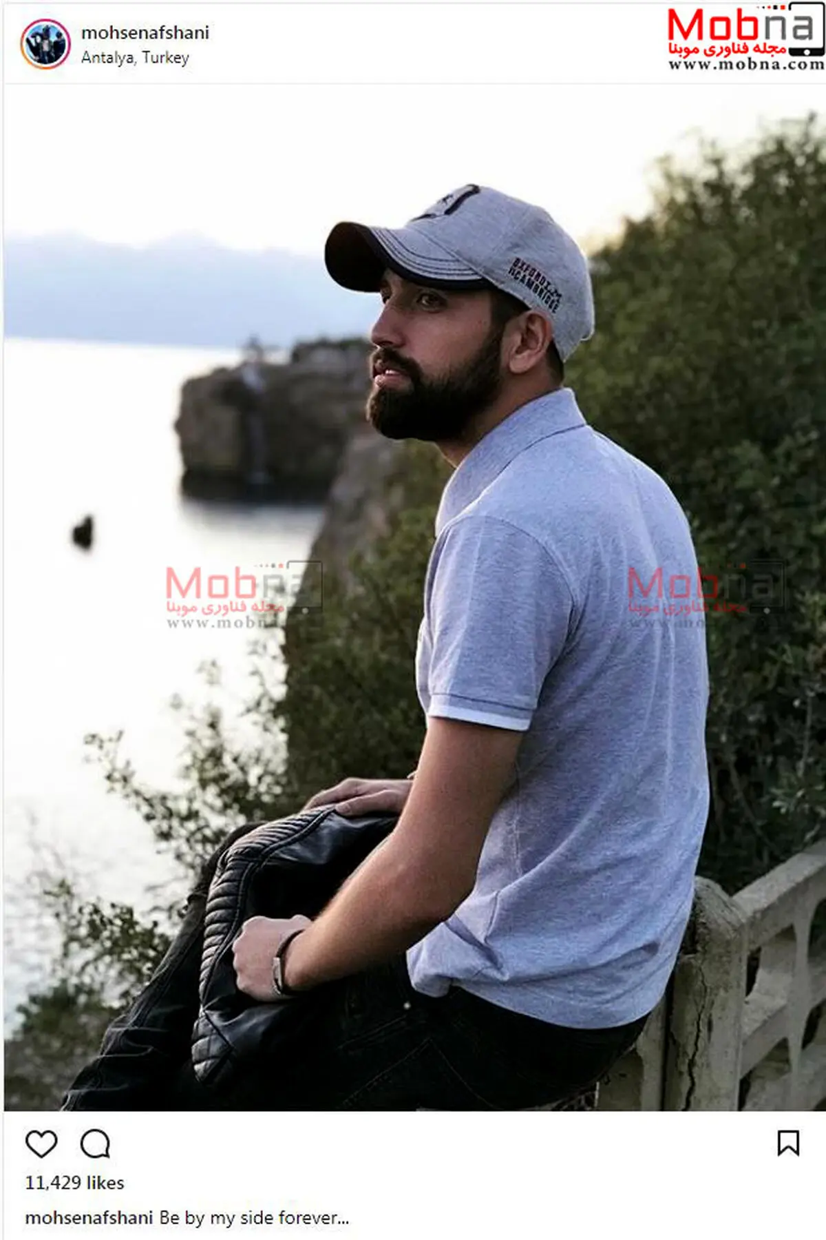 محسن افشانی در آنتالیا/ عکس