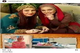 پست حمایت نسرین مقانلو از بهنوش بختیاری / عکس