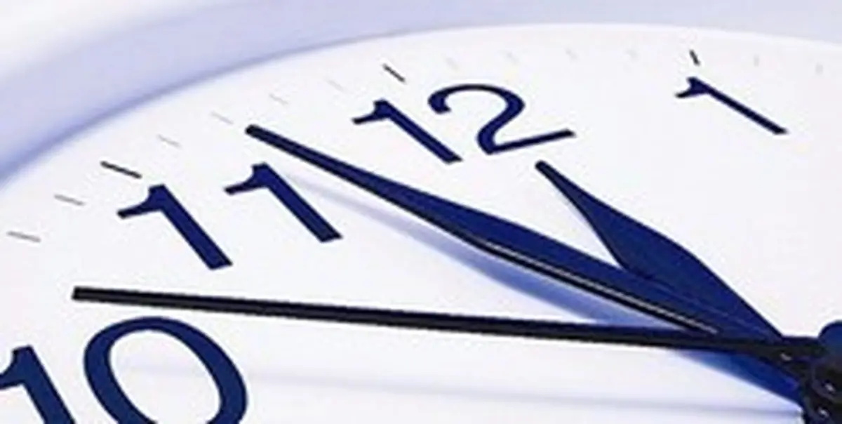 امشب ساعت رسمی کشور یک ساعت جلو کشیده می شود