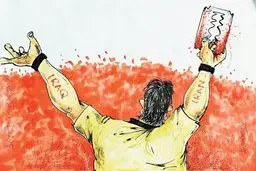 تیغ داوری!/کاریکاتور