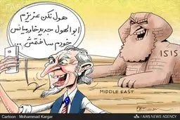 ابوالهول در خاورمیانه/ کاریکاتور