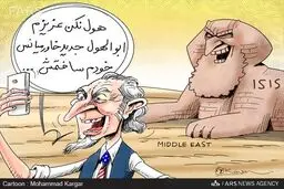 ابوالهول در خاورمیانه/ کاریکاتور