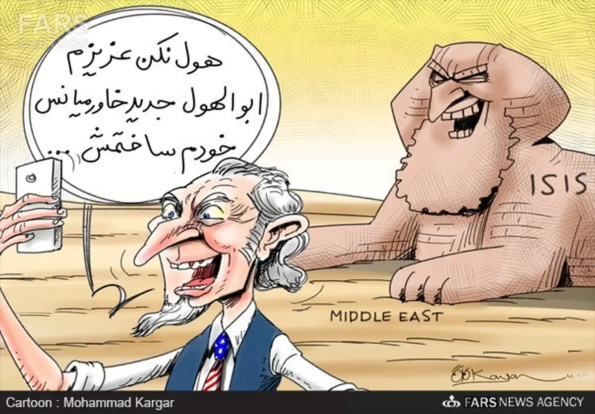 ابوالهول در خاورمیانه/ کاریکاتور