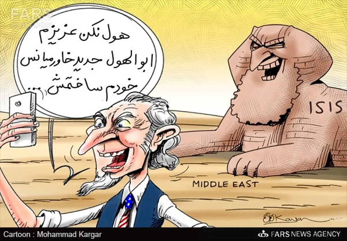 ابوالهول در خاورمیانه/ کاریکاتور